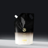 Oribe Refill Pouches